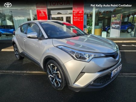 2020 Toyota C-HR C-HR HYBRID SPORT