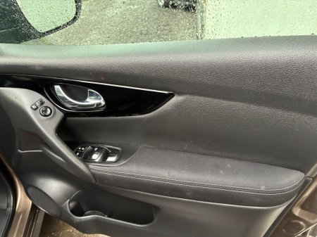 2017 Nissan Qashqai - photo 12