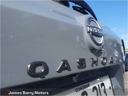 2026 Nissan Qashqai - photo 26