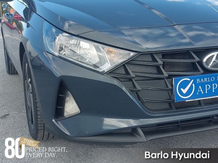 2023 Hyundai i20 - photo 18