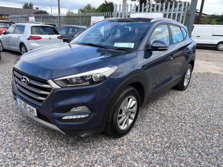 2017 Hyundai Tucson - photo 7