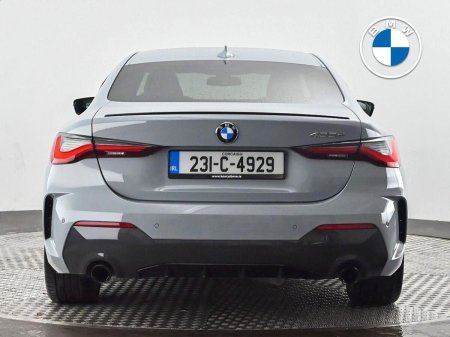 2023 BMW 4-Series - photo 15