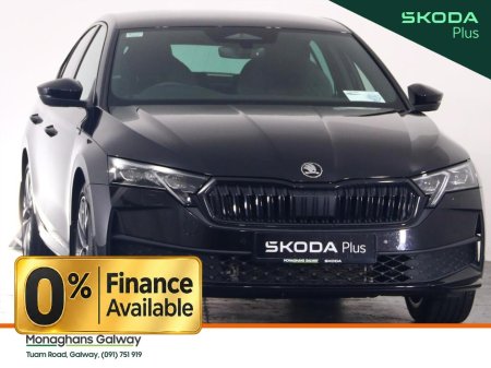 2025 Skoda Octavia - photo 10