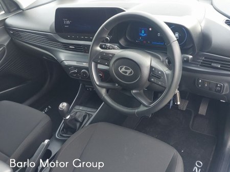 2026 Hyundai i20 - photo 13
