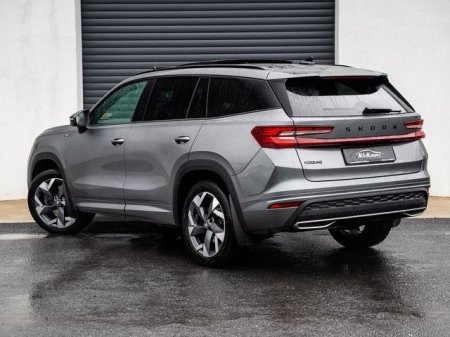 2025 Skoda Kodiaq - photo 4