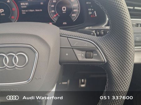 2026 Audi Q7 - photo 29