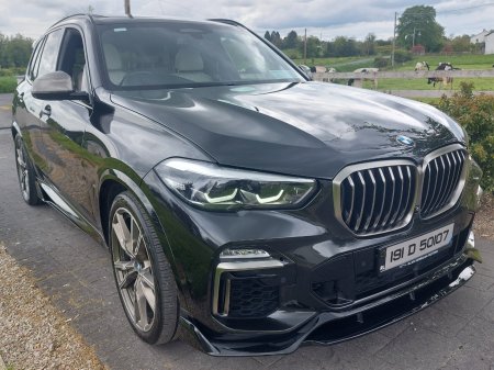 2019 BMW X5 - photo 2