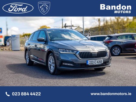 2022 Skoda Octavia - photo 17