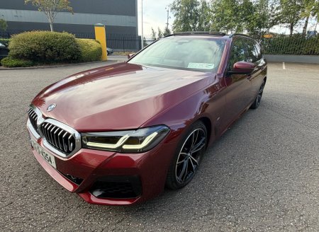 2021 BMW 5-Series - photo 9