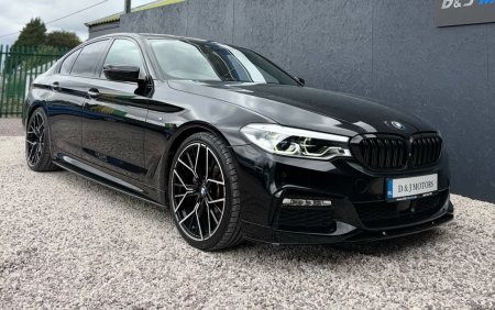 2017 BMW 5-Series - photo 17