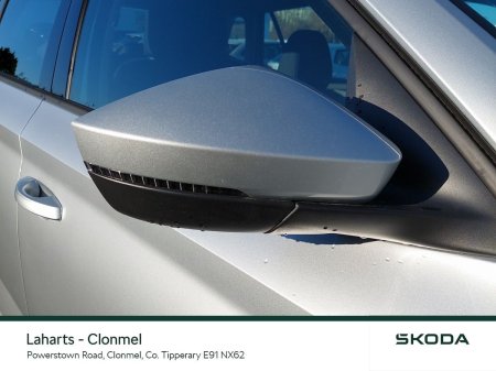 2026 Skoda Kamiq - photo 33