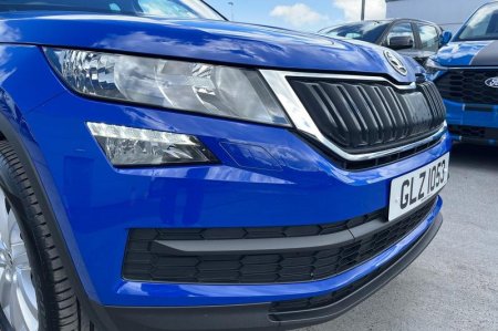 2021 Skoda Kodiaq - photo 26