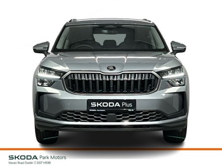 2026 Skoda Kodiaq - photo 12