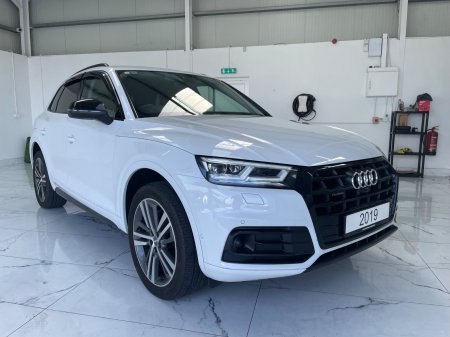 2019 Audi Q5 - photo 2