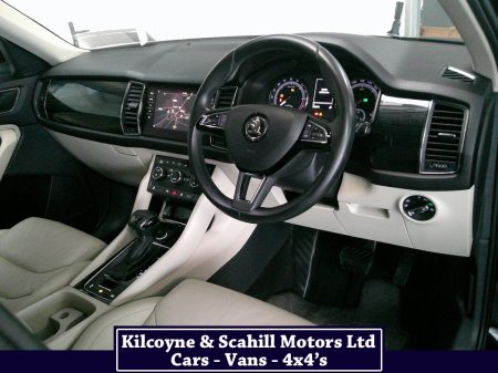 2019 Skoda Kodiaq - photo 25