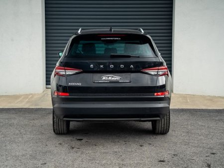2024 Skoda Kodiaq - photo 6