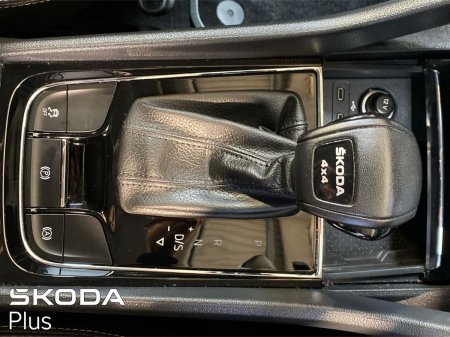 2024 Skoda Kodiaq - photo 20