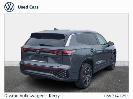 2027 Volkswagen Tayron - photo 15
