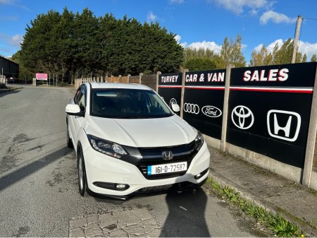 2016 Honda Vezel DBA-RU1 5DR AUTOMATIC
