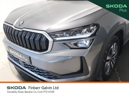 2026 Skoda Kodiaq - photo 20