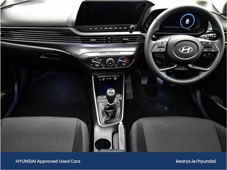 2026 Hyundai i20 - photo 4