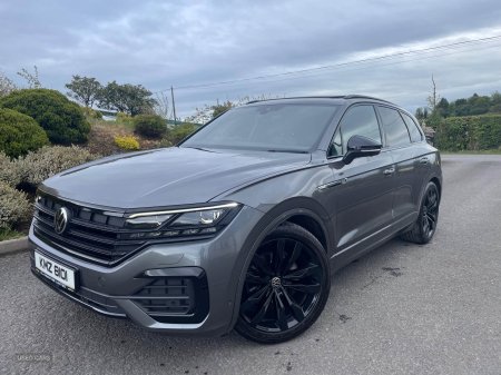 2023 Volkswagen Touareg - photo 8