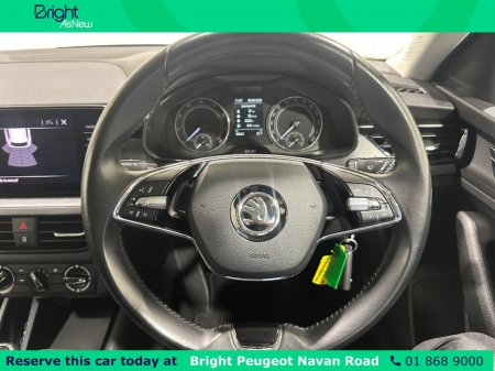 2021 Skoda Kamiq - photo 22