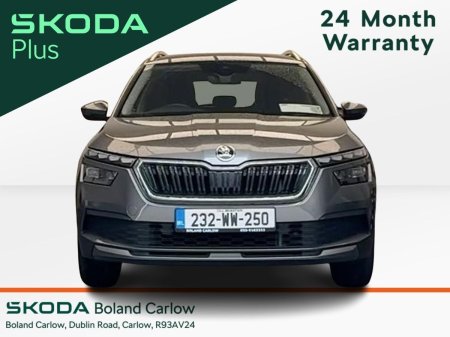 2023 Skoda Kamiq - photo 7