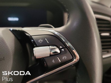 2023 Skoda Kodiaq - photo 32
