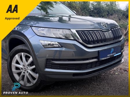 2019 Skoda Kodiaq - photo 2