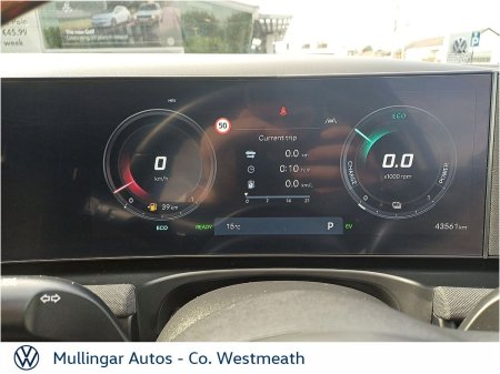 2025 Hyundai Tucson - photo 20