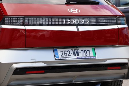2026 Hyundai IONIQ 5 - photo 6