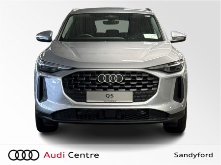 2026 Audi Q5 - photo 6