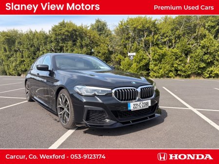 2022 BMW 5-Series - photo 2