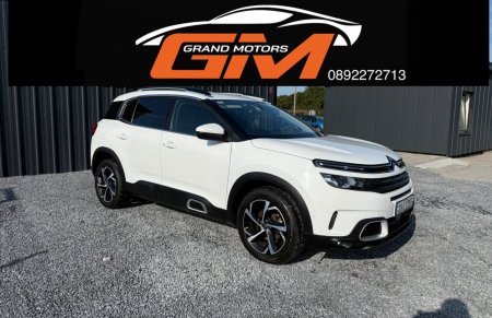 2020 Citroen C5 Aircross FEEL Blue HDI 130 S&S 6MT