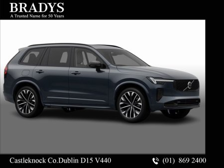 2026 Volvo XC90 - photo 8