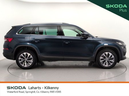 2023 Skoda Kodiaq - photo 11