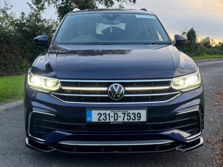 2023 Volkswagen Tiguan - photo 13