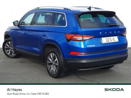 2022 Skoda Kodiaq - photo 7