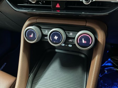 2024 Skoda Kodiaq - photo 11