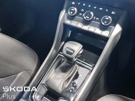 2023 Skoda Kodiaq - photo 24
