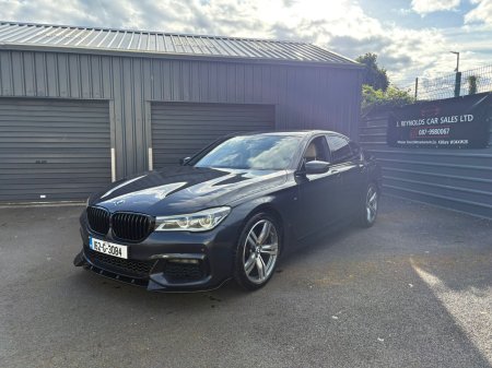 2016 BMW 7-Series