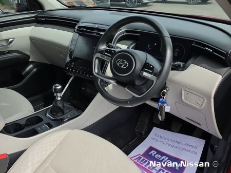 2023 Hyundai Tucson - photo 12