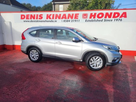 2015 Honda CR-V 1.6 i-DTEC SE Navi