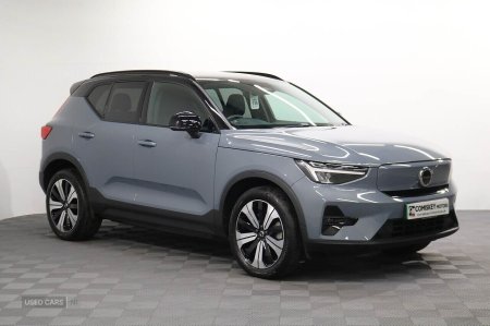 2023 Volvo XC40 Plus