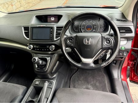 2016 Honda CR-V - photo 19