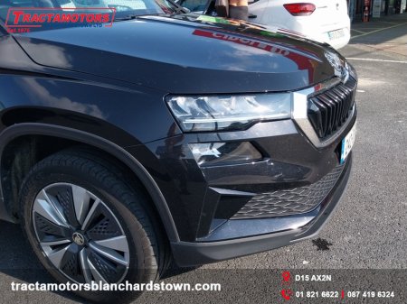 2024 Skoda Karoq - photo 19