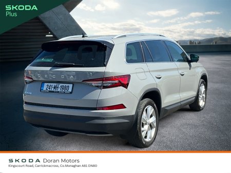 2024 Skoda Kodiaq - photo 6