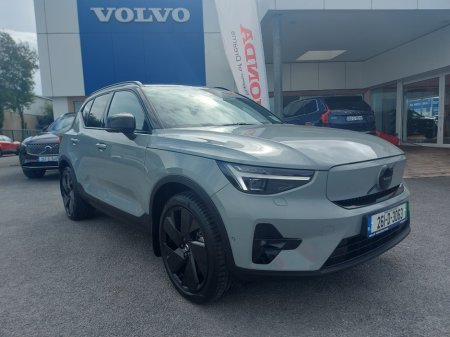 2026 Volvo EX40 EXTENDED RANGE