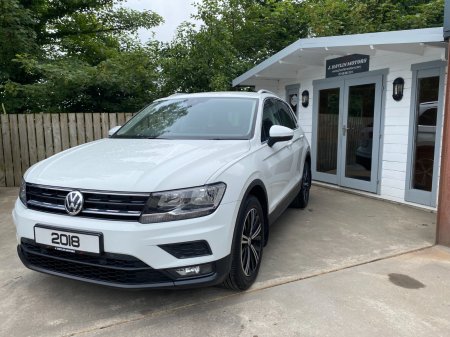 2018 Volkswagen Tiguan - photo 23